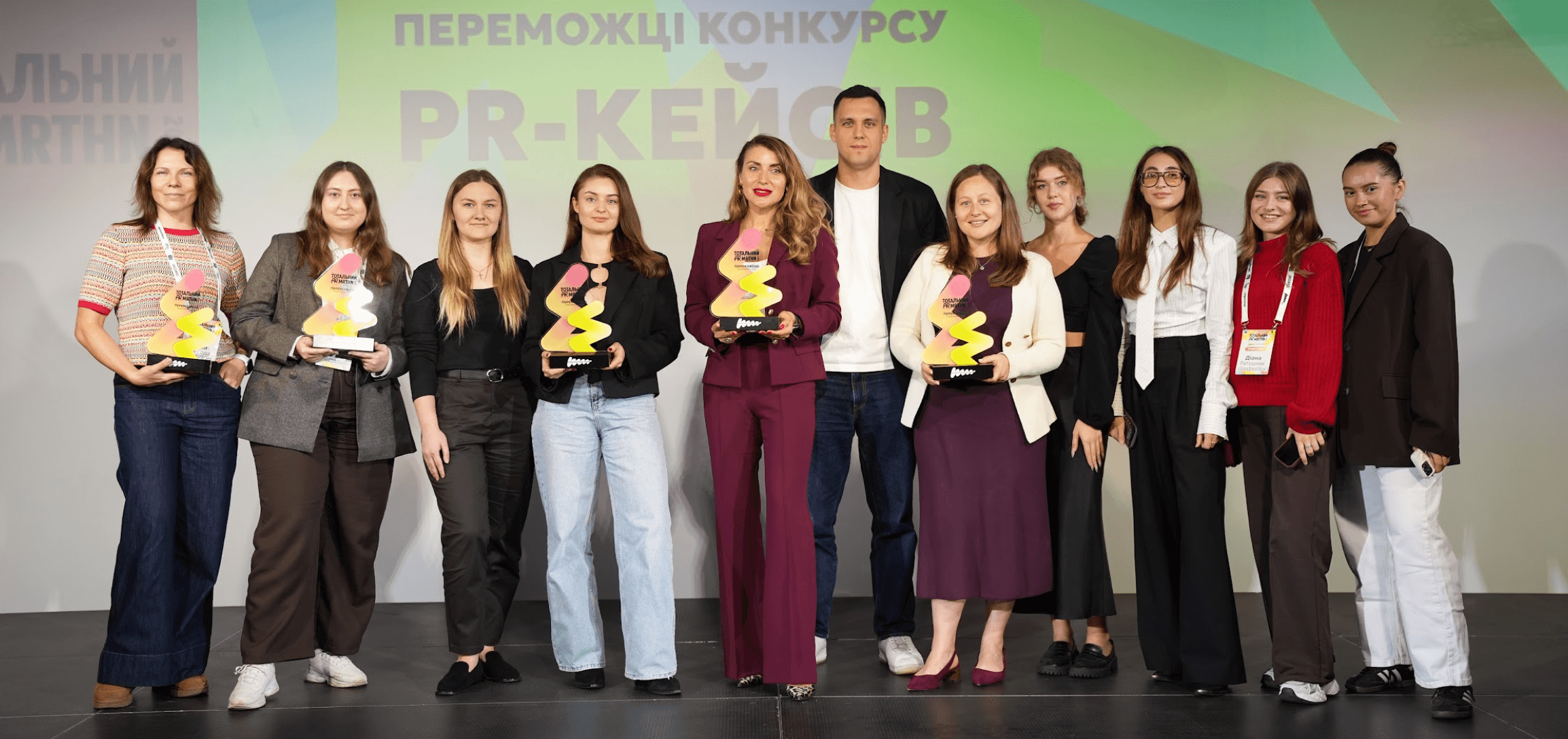 Найкраща диджитал-комунікація: Good Politics перемогла у Конкурсі PR-кейсів 2026 від MMR